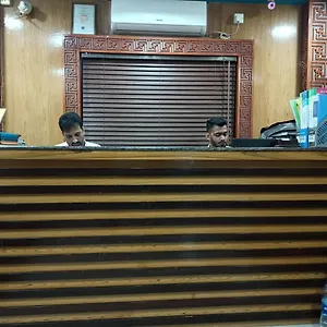 As Shams International Hotel